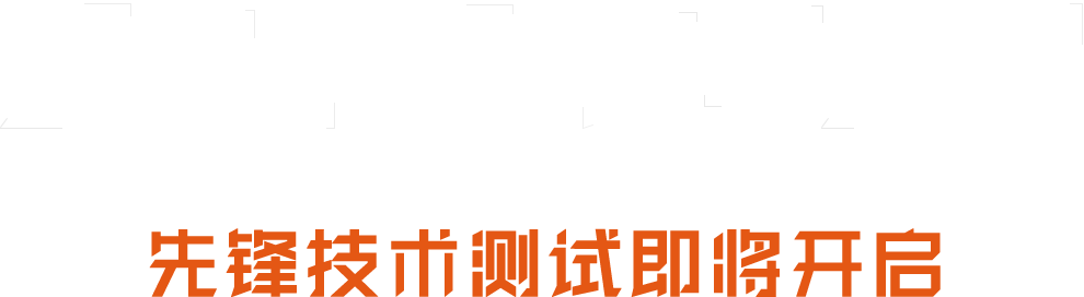 标题